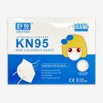 KN95 Kids Mask